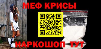 мдпв Конаково