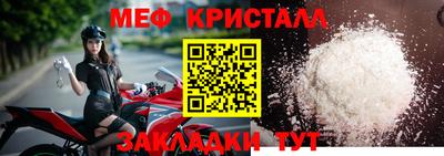 мдпв Конаково