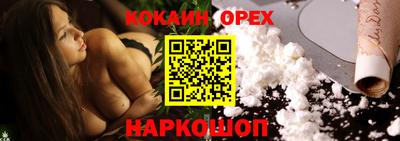 метамфетамин Коммунар