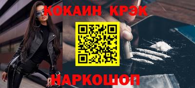 мдпв Конаково