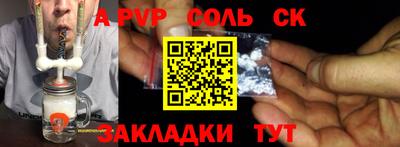 мдпв Конаково