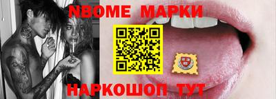 мдпв Конаково