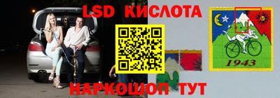 мдпв Конаково