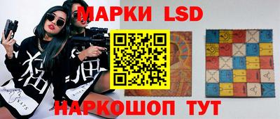 метамфетамин Коммунар