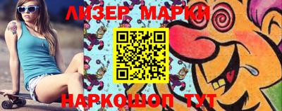 мефедрон мука Комсомольск-на-Амуре