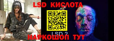 мдпв Конаково