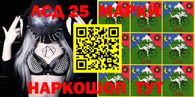 мдпв Конаково