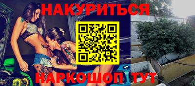 мефедрон мука Комсомольск-на-Амуре