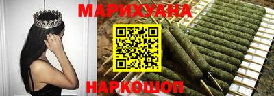 метамфетамин Коммунар