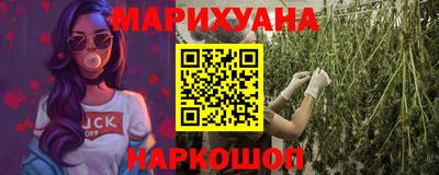 мефедрон мука Комсомольск-на-Амуре