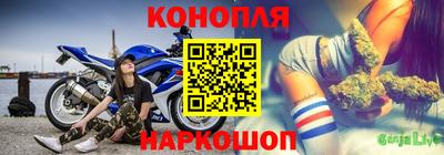 мефедрон мука Комсомольск-на-Амуре
