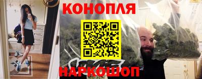 мефедрон мука Комсомольск-на-Амуре
