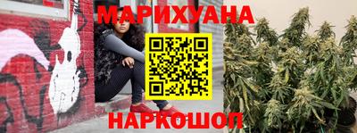 метамфетамин Коммунар