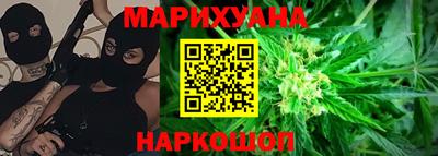 мефедрон мука Комсомольск-на-Амуре