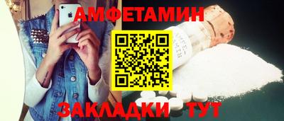 мефедрон мука Комсомольск-на-Амуре
