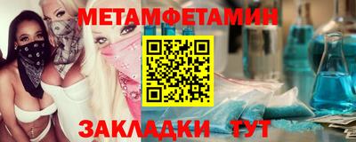 мдпв Конаково