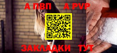 мдпв Конаково