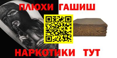 мдпв Конаково