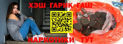 мефедрон мука Комсомольск-на-Амуре