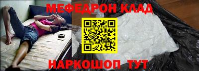 мдпв Конаково